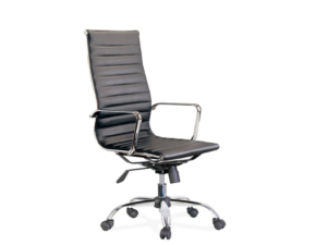 Sillón de Escritorio XL - 1